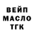 КЕТАМИН VHQ Yura Abramiv
