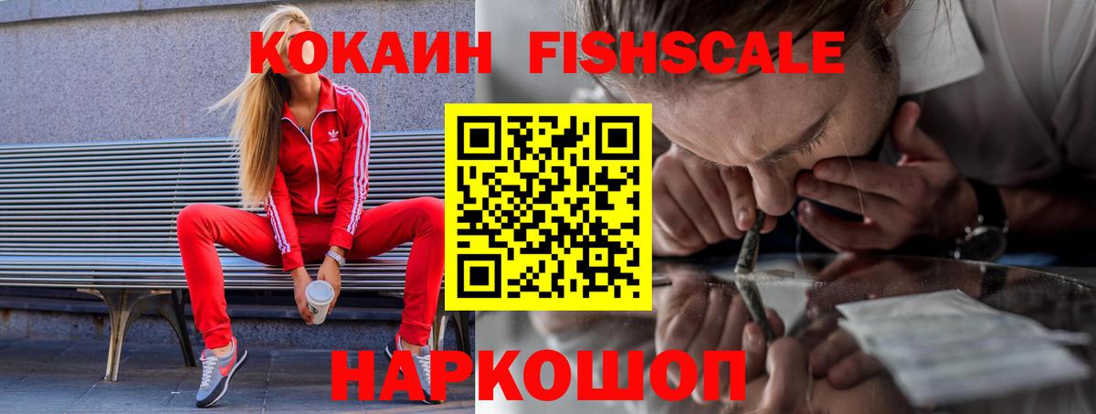 Альфа ПВП Благодарный