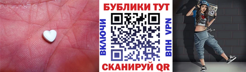 omg tor Благодарный ЭКСТАЗИ Cube