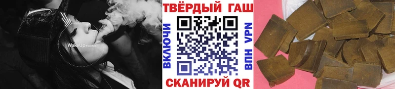 ГАШИШ индика сатива  Благодарный 