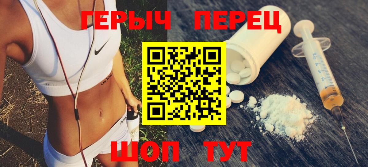 Героин афганец Благодарный