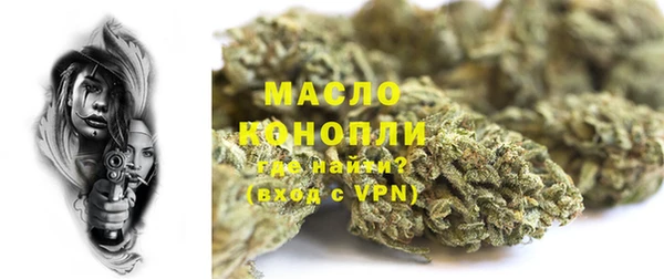 таблы Наволоки