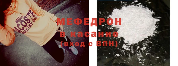 таблы Наволоки