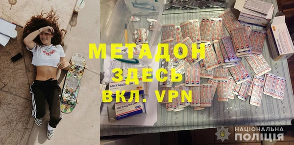 MESCALINE Михайловск