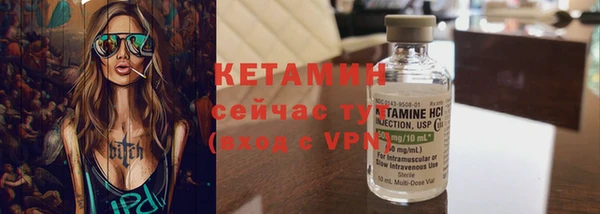 ПСИЛОЦИБИНОВЫЕ ГРИБЫ Надым
