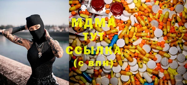 spice Михайловка
