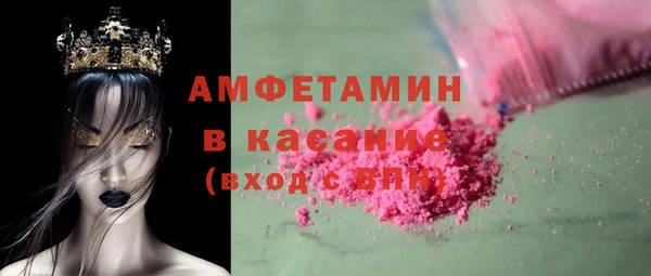 ПСИЛОЦИБИНОВЫЕ ГРИБЫ Надым