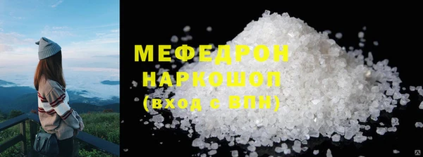 таблы Наволоки