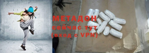 ПСИЛОЦИБИНОВЫЕ ГРИБЫ Надым