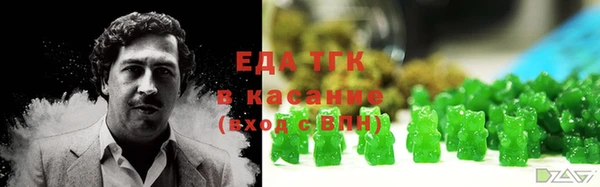 MESCALINE Михайловск