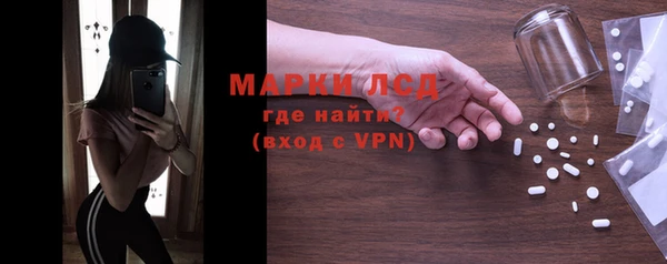 ПСИЛОЦИБИНОВЫЕ ГРИБЫ Надым