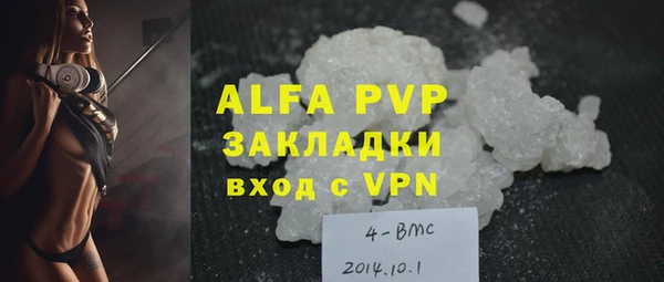 ПСИЛОЦИБИНОВЫЕ ГРИБЫ Надым