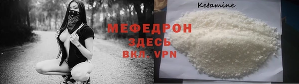 марки lsd Михайлов