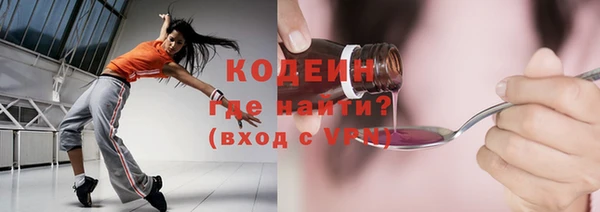 таблы Наволоки