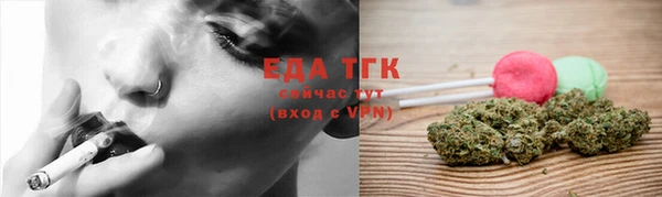 spice Михайловка