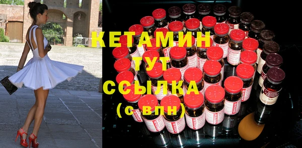 ПСИЛОЦИБИНОВЫЕ ГРИБЫ Надым