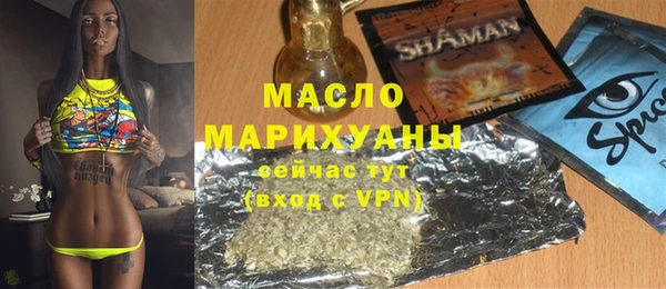 марки lsd Михайлов