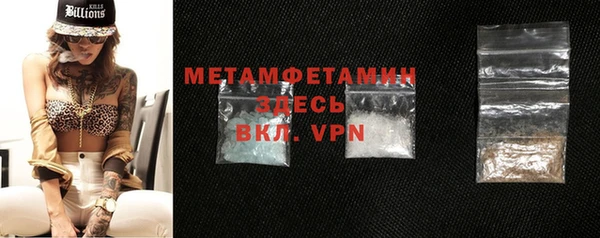 spice Михайловка