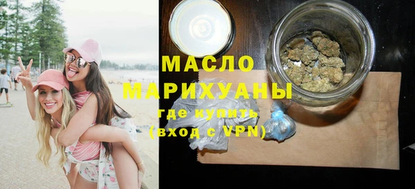 марки lsd Михайлов