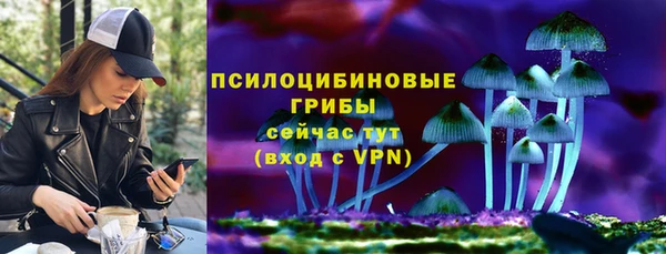 таблы Наволоки