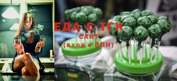 ПСИЛОЦИБИНОВЫЕ ГРИБЫ Надым