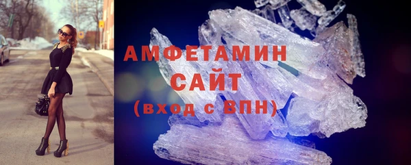 марки lsd Михайлов
