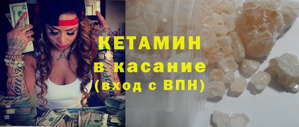 таблы Наволоки