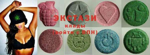 тгк Навашино