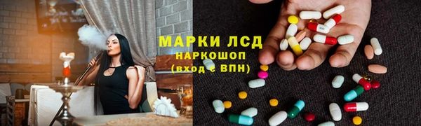 таблы Наволоки