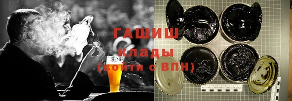 таблы Наволоки