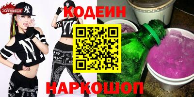 экстази Берёзовский