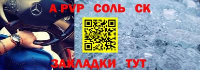 ПСИЛОЦИБИНОВЫЕ ГРИБЫ Беслан