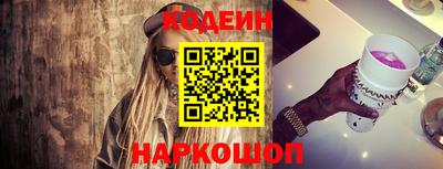 ПСИЛОЦИБИНОВЫЕ ГРИБЫ Беслан