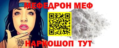 экстази Берёзовский