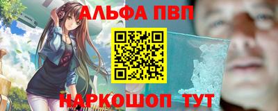 кокаин премиум Беслан