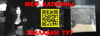 MDMA Берёзовский