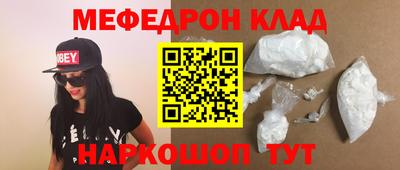 ПСИЛОЦИБИНОВЫЕ ГРИБЫ Беслан