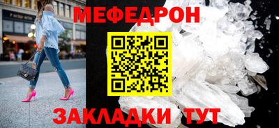 ПСИЛОЦИБИНОВЫЕ ГРИБЫ Беслан