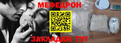 MDMA Берёзовский