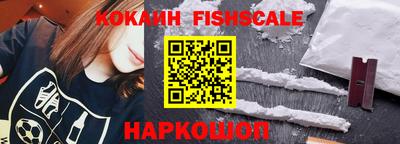 MESCALINE Азнакаево