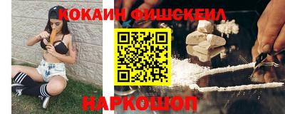 MDMA Берёзовский