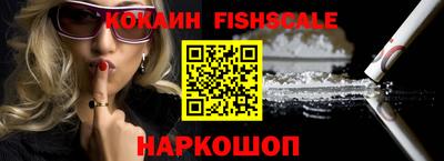 экстази Берёзовский