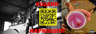 экстази Берёзовский