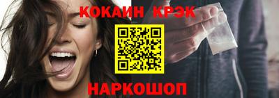 ПСИЛОЦИБИНОВЫЕ ГРИБЫ Беслан
