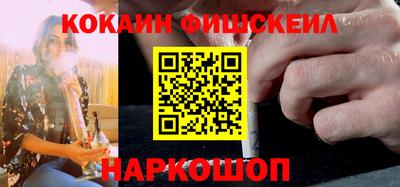 MDMA Берёзовский