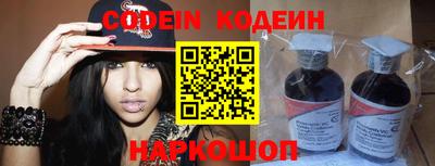 ПСИЛОЦИБИНОВЫЕ ГРИБЫ Беслан