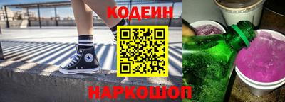 ПСИЛОЦИБИНОВЫЕ ГРИБЫ Беслан