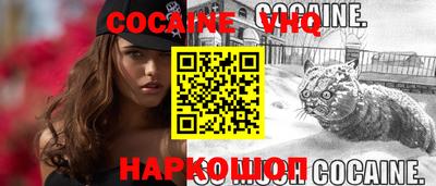 экстази Берёзовский