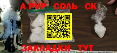 ПСИЛОЦИБИНОВЫЕ ГРИБЫ Беслан