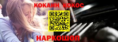 экстази Берёзовский